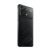 Смартфон Poco F6 Pro 12GB/512GB Black (6941812784440) Смартфон Poco F6 Pro 12GB/512GB Black (6941812784440)