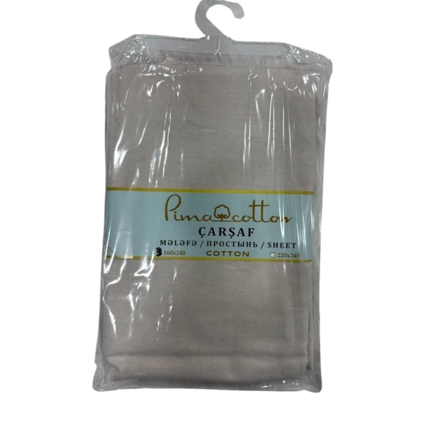 Простыня Pima Cotton hc_2110000003524, 160x240 см, односпальный, серая Простыня Pima Cotton hc_2110000003524, 160x240 см, односпальный, серая