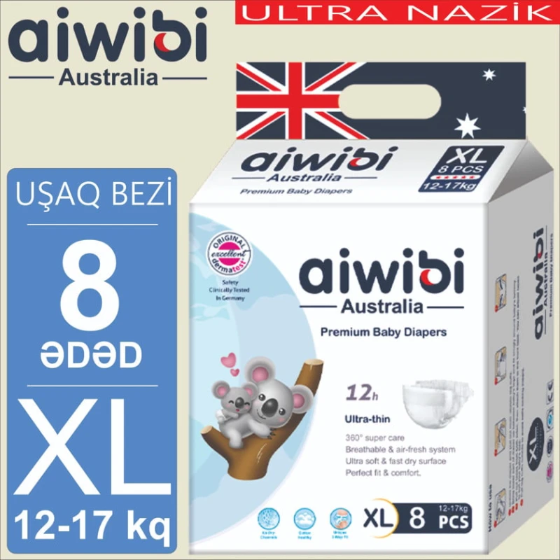 Детские подгузники AIWIBI Premium XL, 12-17 кг, 8 шт