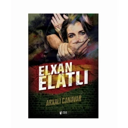 Книга Arxalı Canavar, автор Elxan Elatlı Книга Arxalı Canavar, автор Elxan Elatlı
