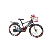 Uşaq velosipedi BMX M6651, 20