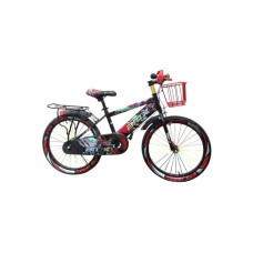 Uşaq velosipedi BMX M6651, 20