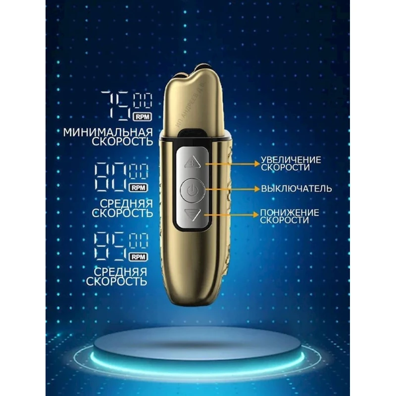 Электробритва Kemei KM-870 Электробритва Kemei KM-870