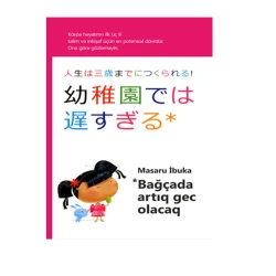 Книга Bağçada artıq gec olacaq, Masaru İbuka