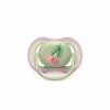 Пустышка Philips AVENT Ultra Air SCF085/13, 0-6 месяцев, 2 шт