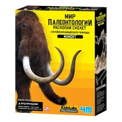 Набор для опытов 4M Раскопай cкелет Мамонт, 8+ лет, длина модели 21 см Набор для опытов 4M Раскопай cкелет Мамонт, 8+ лет, длина модели 21 см