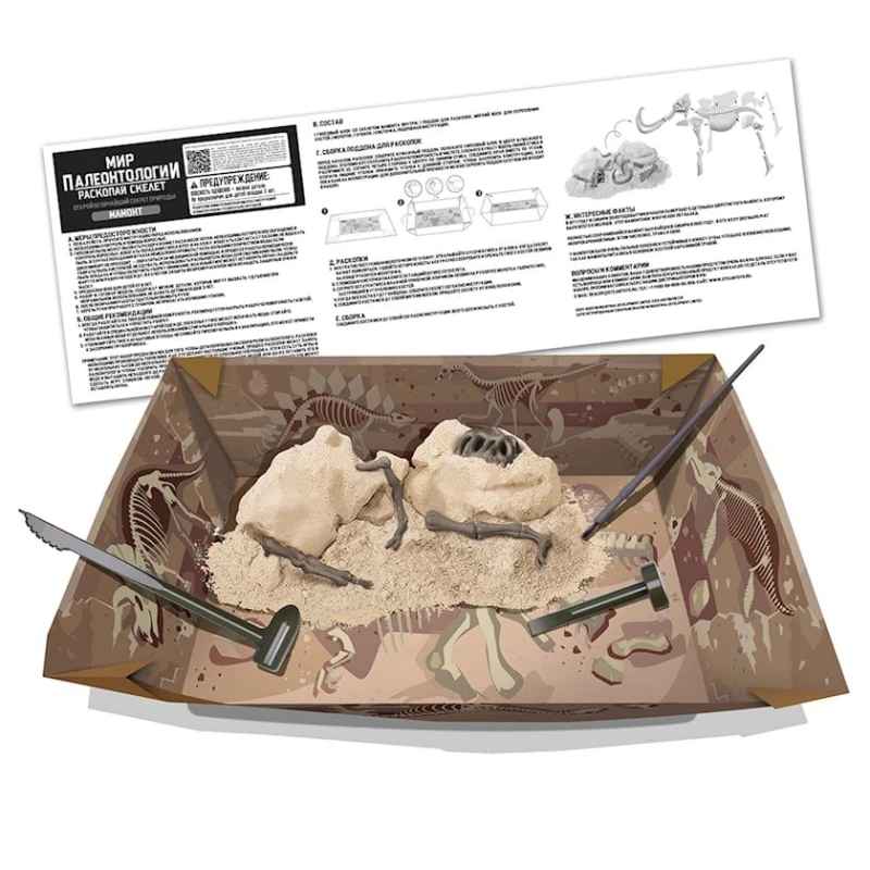 Набор для опытов 4M Раскопай cкелет Мамонт, 8+ лет, длина модели 21 см