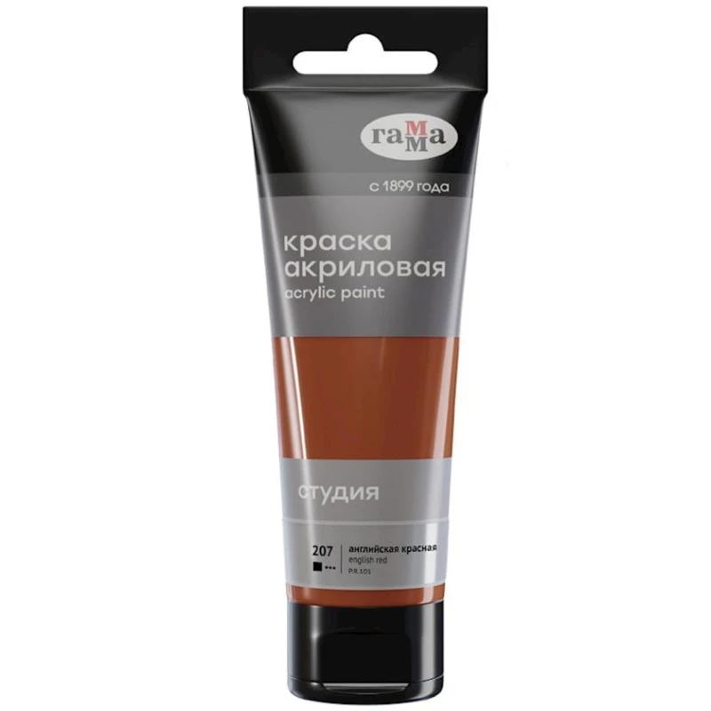 Akril boya Гамма Студия 207 English Red 75 ml