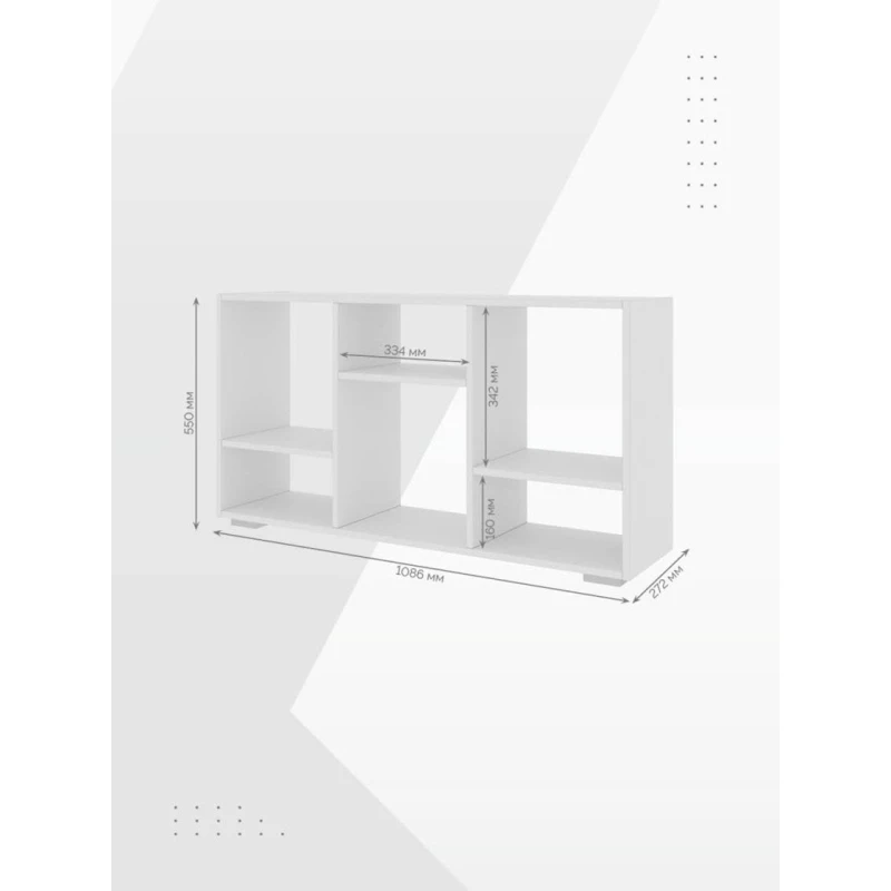 TV üçün tumba 3563_StellajPodTVWhite, 109x55x27 sm, LDSP, ağ TV üçün tumba 3563_StellajPodTVWhite, 109x55x27 sm, LDSP, ağ