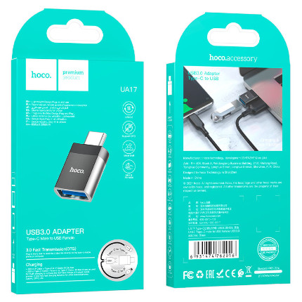 Ötürücü Hoco UA17 Type-C MALE TO USB FEMALE USB3.0