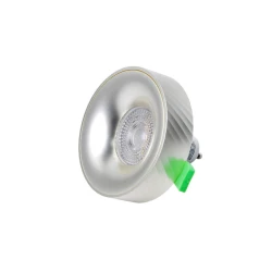 Светодиодный спот AOGVOB, серебристый