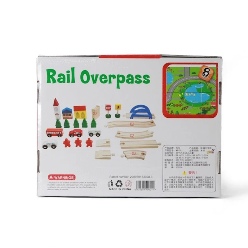 Oyun dəsti Mubei Olaf Rail Overprass 31х23.5 sm, 40 hissə