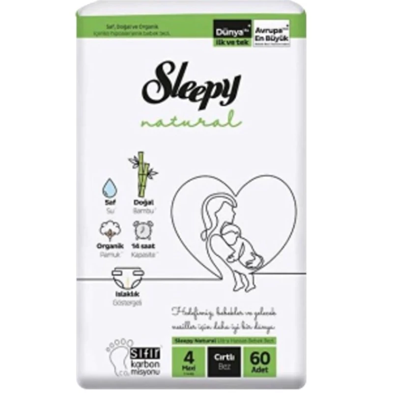 Детские подгузники Sleepy Natural 5 Junior, 11-18 кг, 48 шт, товар в ассортименте