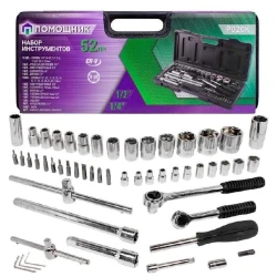 Набор инструментов Помощник P020K, 52 предметов