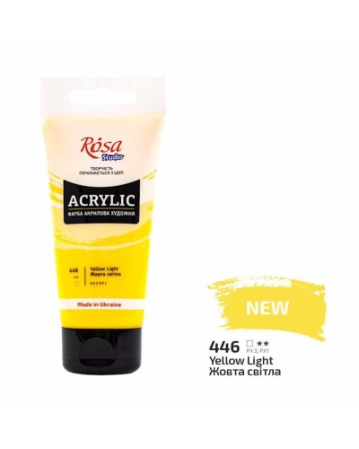 Akril boya Rosa Studio 446 Yellow Light, 75 ml