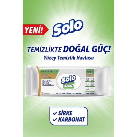 Влажные салфетки для уборки Solo, 100 шт