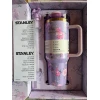 Термос Stanley Quencher H2.0 Flowstate, 1200 мл, товар в ассортименте Термос Stanley Quencher H2.0 Flowstate, 1200 мл, товар в ассортименте