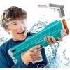 Игрушечный бластер Electric Water Gun Superior, голубой Игрушечный бластер Electric Water Gun Superior, голубой