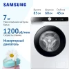 Стиральная машина Samsung WW70A6S23AE/LP