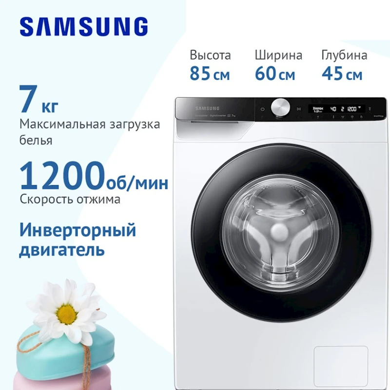 Стиральная машина Samsung WW70A6S23AE/LP