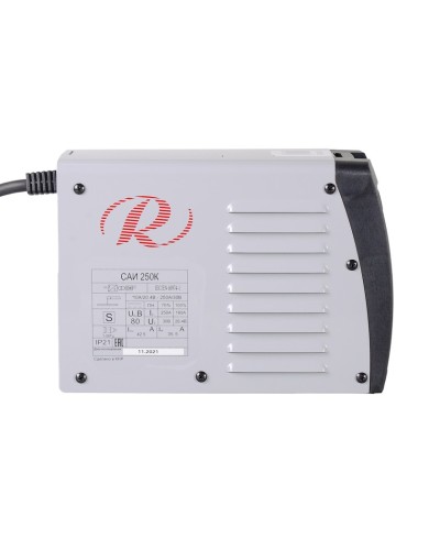 Qaynaq aparatı Ресанта САИ 250К