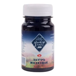 Гуашь Мастер-Класс, Лазурь железная, 100мл