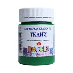 Акриловая краска по ткани Decola Зеленая средняя 50 мл