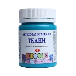 Акриловая краска по ткани Decola Бирюзовая 50 мл