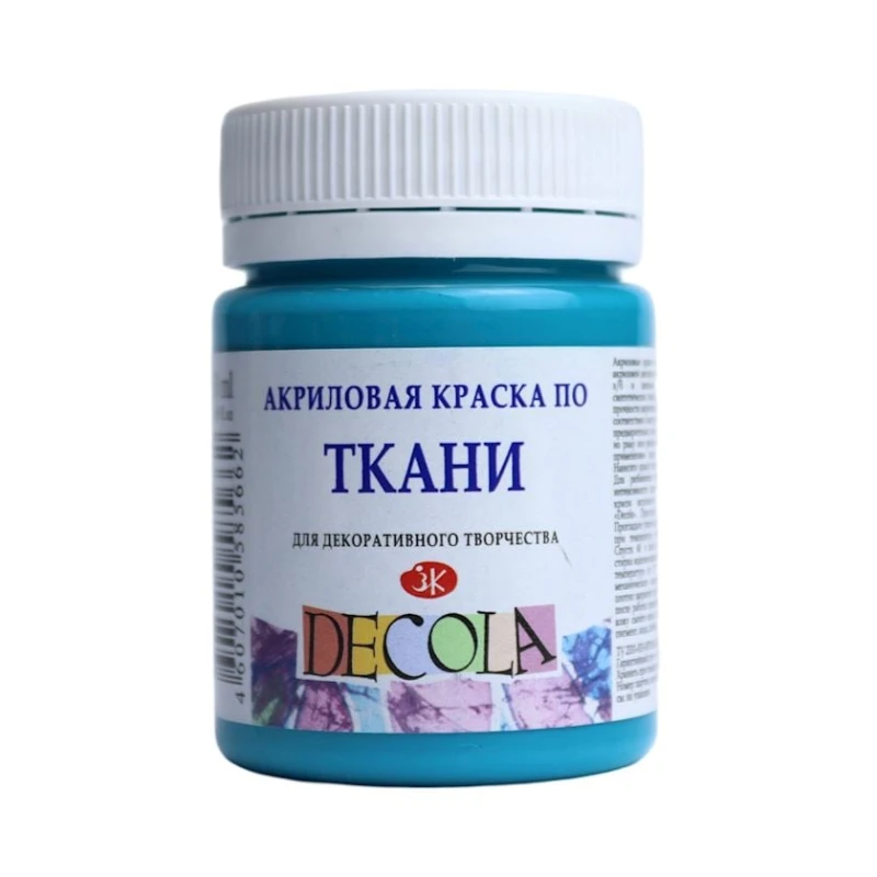 Акриловая краска по ткани Decola Бирюзовая 50 мл Акриловая краска по ткани Decola Бирюзовая 50 мл