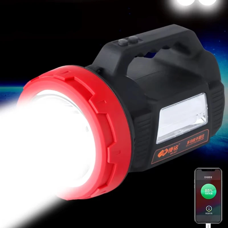 Əl fənəri JW-50DT