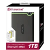 Xarici sərt disk TRANSCEND StoreJet 2.5 USB 3.0 1TB Iron Gray Slim Xarici sərt disk TRANSCEND StoreJet 2.5 USB 3.0 1TB Iron Gray Slim