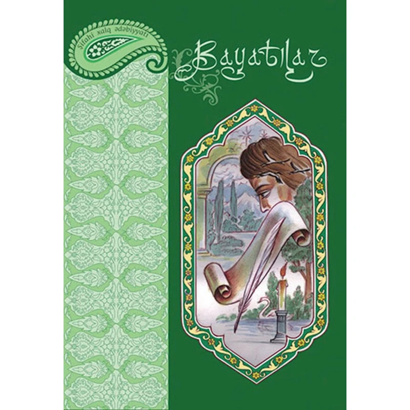 Книга Bayatılar Книга Bayatılar