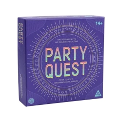 Настольная игра Лас Играс Party Quest. Лепи, называй ассоциации, говори, от 14 лет