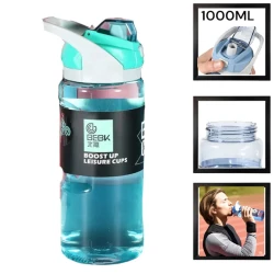 Спортивная бутылка Gymnic 1229133, зеленый, пластик, 1000 мл