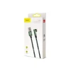 Кабель USB Baseus Camouflage Mobile Game Cable USB 2.4A, зеленый