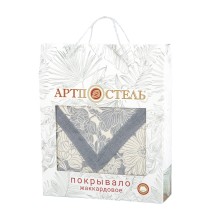 Örtük Артпостель Танец Цветов, 240x235 sm, ikinəfərlik, jakkard/pambıq, boz
