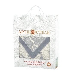 Покрывало Артпостель Танец Цветов, 240x235 см, двуспальное, жаккард/хлопок, серое