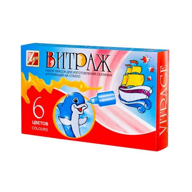 Краски по стеклу Луч Витраж 6 цветов Краски по стеклу Луч Витраж 6 цветов