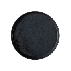 Тарелка ID-Fine Reckless Stolt, фарфор, серая, 25.5 см