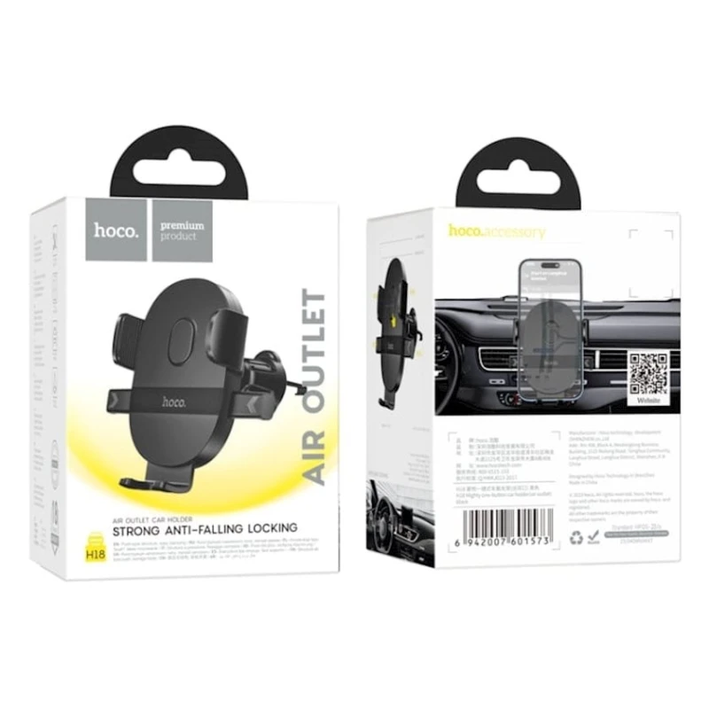 Автомобильный держатель Hoco H18 Black