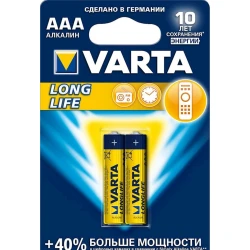 Batareya Varta AAA