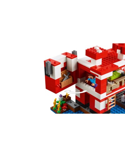 Konstruktor LEGO Minecraft The Mooshroom House 21270, 8 yaş+, 500 hissə - 21270