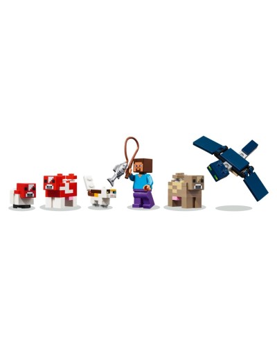Konstruktor LEGO Minecraft The Mooshroom House 21270, 8 yaş+, 500 hissə - 21270