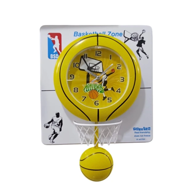 Uşaq divar saatı SS-055, sarı Uşaq divar saatı SS-055, sarı