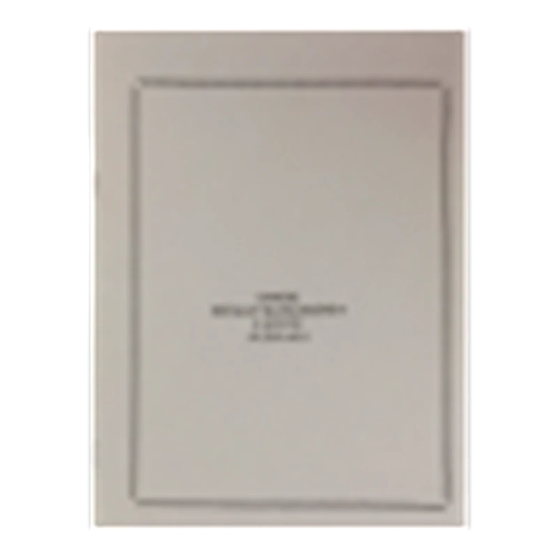 Журнал трудовых договоров Журнал трудовых договоров