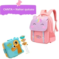 Школьный набор PA-1011170 сумка ортопедическая + ланч-бокс Школьный набор PA-1011170 сумка ортопедическая + ланч-бокс