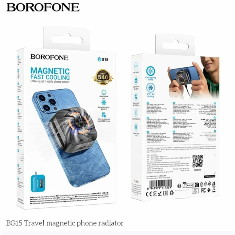 Кулер для мобильного телефона Borofone BG15 Magnetic Кулер для мобильного телефона Borofone BG15 Magnetic