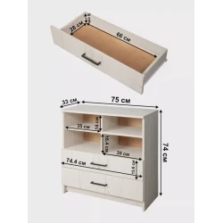 Комод Letta 3563_Letta25KomBostWC, 75х33х74 см