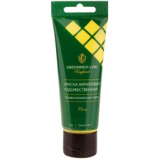 Akril boya Greenwich Line 108 Лимонная 75 ml