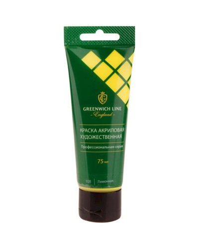 Akril boya Greenwich Line 108 Лимонная 75 ml